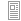 Data Sheet - Polyester-Geh?use schwarz